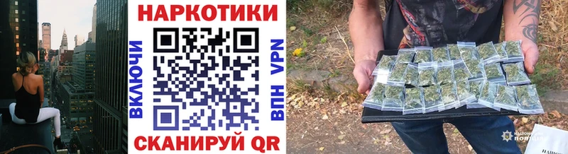 Купить Малгобек Cocaine  Кетамин  Каннабис  МЕФ  Alpha PVP 
