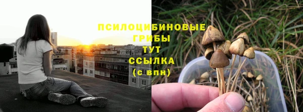 героин Козельск