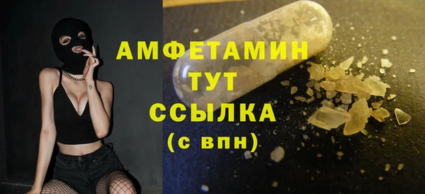 соль курить ск Корсаков