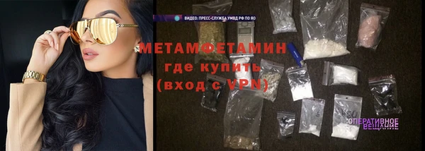 МДПВ Козловка