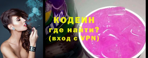дистиллят марихуана Коряжма