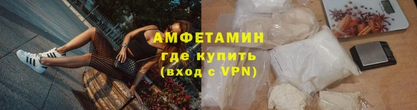 соль курить ск Корсаков