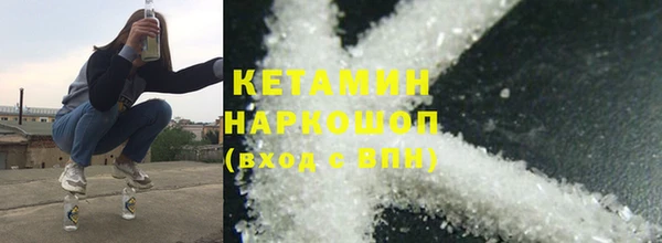 а пвп мука Краснотурьинск
