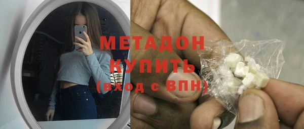 дистиллят марихуана Коряжма