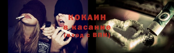 соль курить ск Корсаков