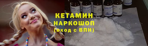дистиллят марихуана Коряжма