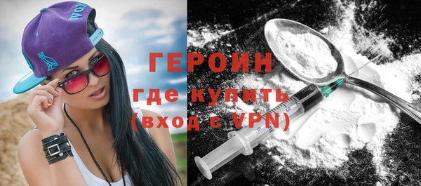 соль курить ск Корсаков