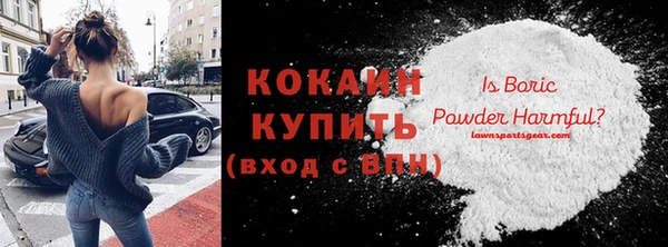 соль курить ск Корсаков