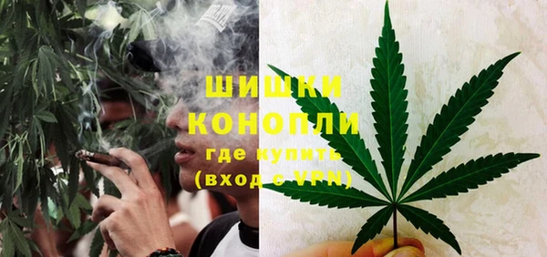 соль курить ск Корсаков