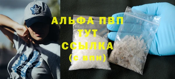 дистиллят марихуана Коряжма