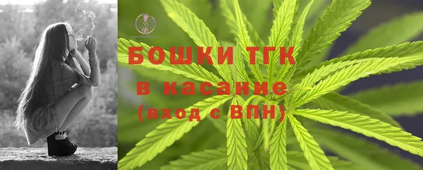 дистиллят марихуана Коряжма