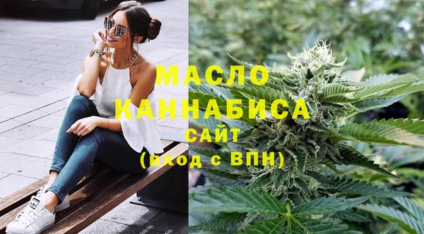 мяу мяу мука Усинск