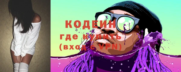 соль курить ск Корсаков