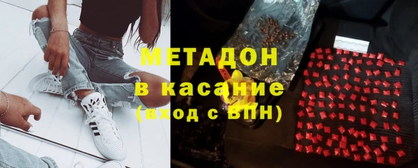 дистиллят марихуана Коряжма