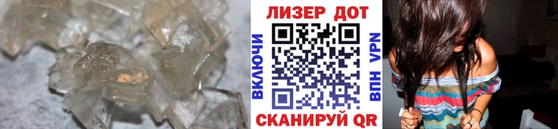 ЛСД экстази ecstasy  цена   Малгобек 