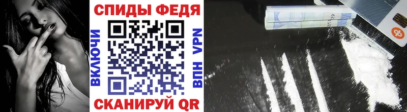 Метамфетамин пудра  продажа наркотиков  Малгобек 